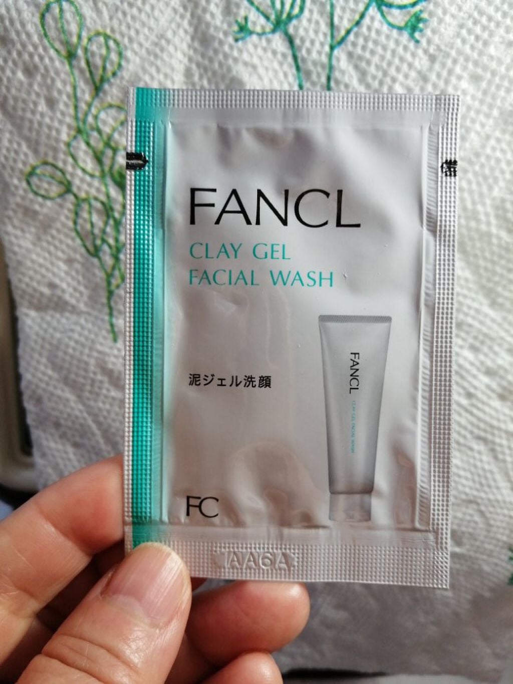 泥ジェル洗顔/ファンケル/その他洗顔料を使ったクチコミ(4枚目)