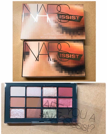 ナーズイスト ウォンテッド アイシャドーパレット/NARS/アイシャドウパレットを使ったクチコミ(1枚目)