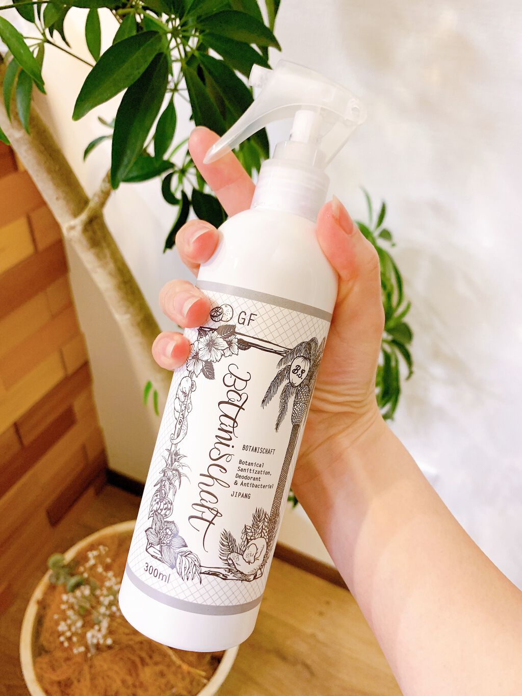 ボタニシャフト 植物性除菌消臭剤スプレー グレープフルーツの香り/BOTANISCHAFT/その他を使ったクチコミ(3枚目)