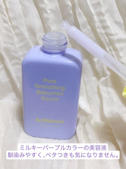 ポアスムージングバクチオールセラム/ByWishtrend/美容液を使ったクチコミ(2枚目)