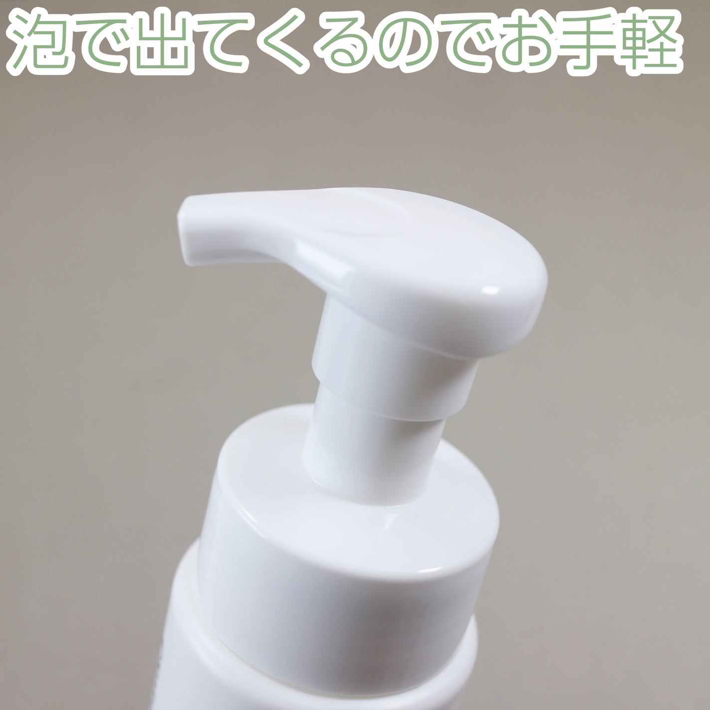 泡洗顔/ちふれ/泡洗顔を使ったクチコミ(3枚目)