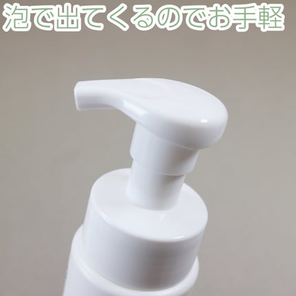 泡洗顔/ちふれ/泡洗顔を使ったクチコミ(3枚目)