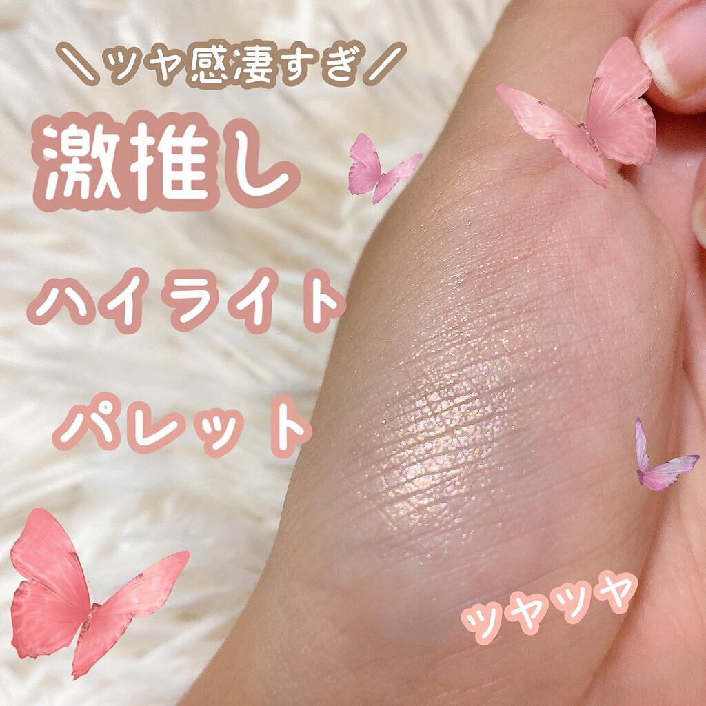 ディオール バックステージ フェイス グロウ パレット/Dior/ハイライトを使ったクチコミ(1枚目)