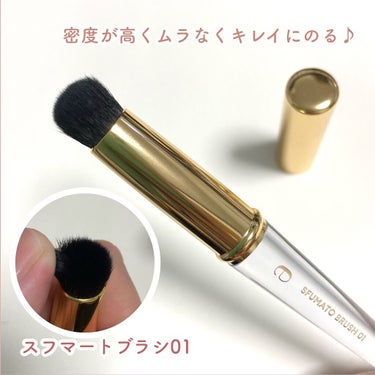 STEP BASIC EYESHADOW/Ameli/シングルアイシャドウを使ったクチコミ（10枚目）