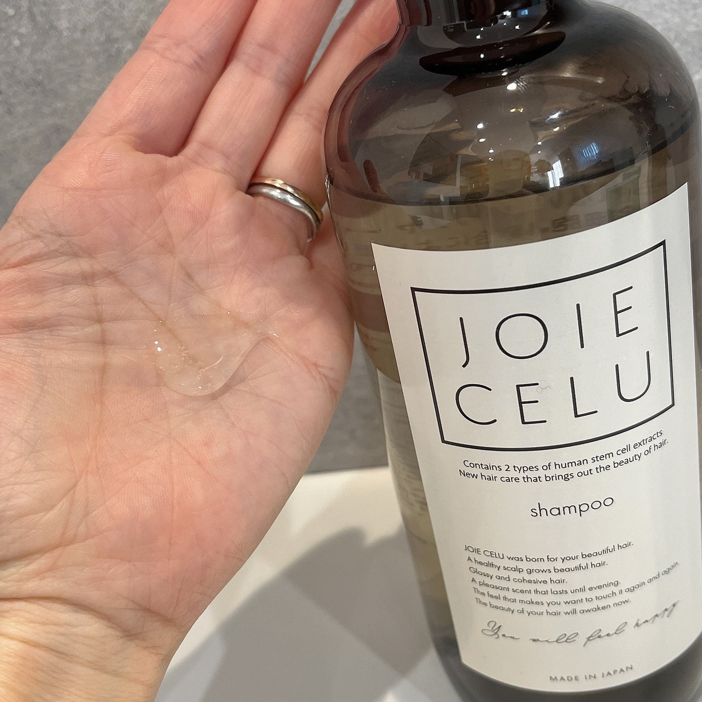 ジョワセル モイストシャンプー/JOIE CELU/市販シャンプーを使ったクチコミ(3枚目)