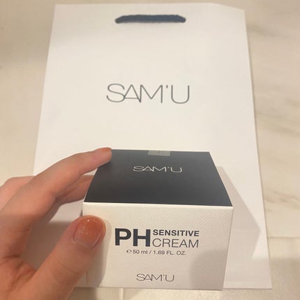 サミュ PHセンシティブクリーム/SAM'U/フェイスクリームを使ったクチコミ(4枚目)