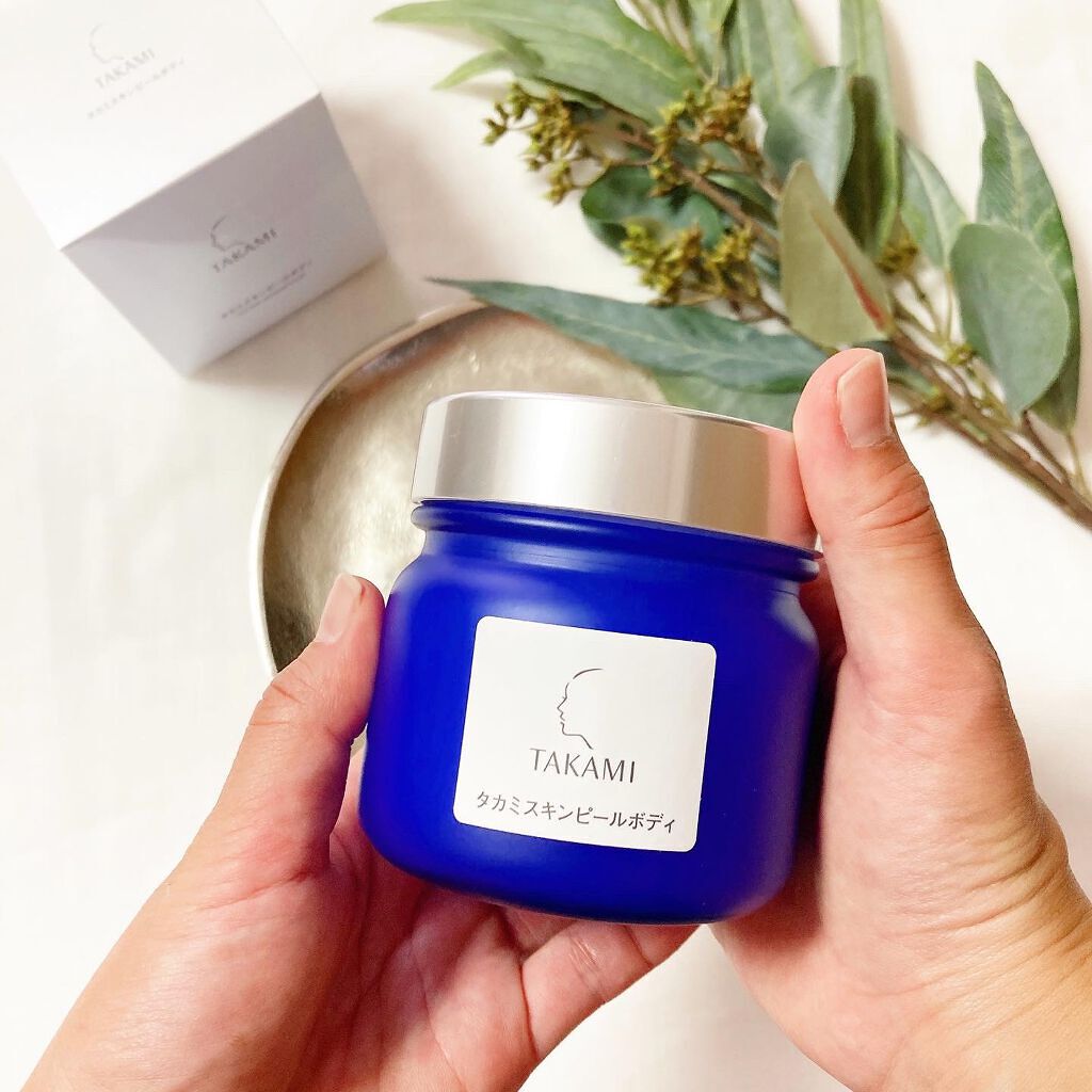 タカミスキンピールボディ/タカミ/ボディローションを使ったクチコミ(3枚目)