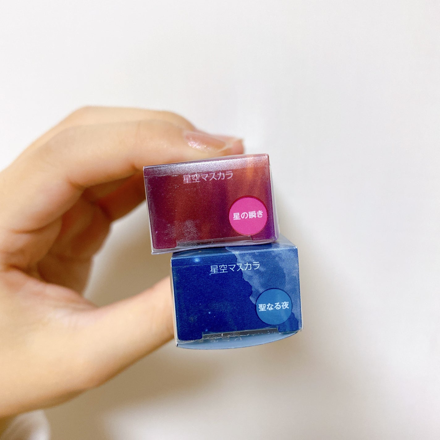 星空マスカラ /FASIO/マスカラを使ったクチコミ(5枚目)