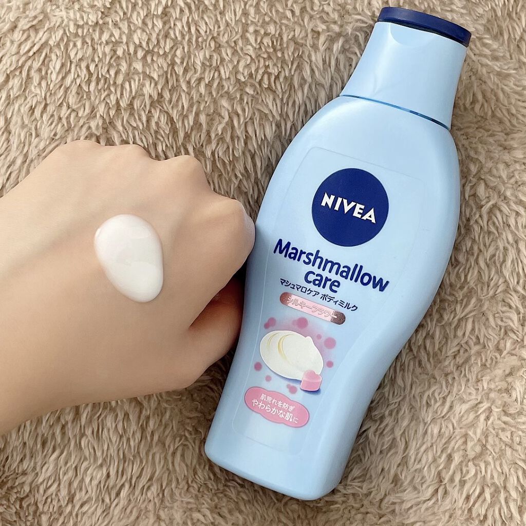 マシュマロケアボディミルク シルキーフラワーの香り/ニベア/ボディミルクを使ったクチコミ（1枚目）