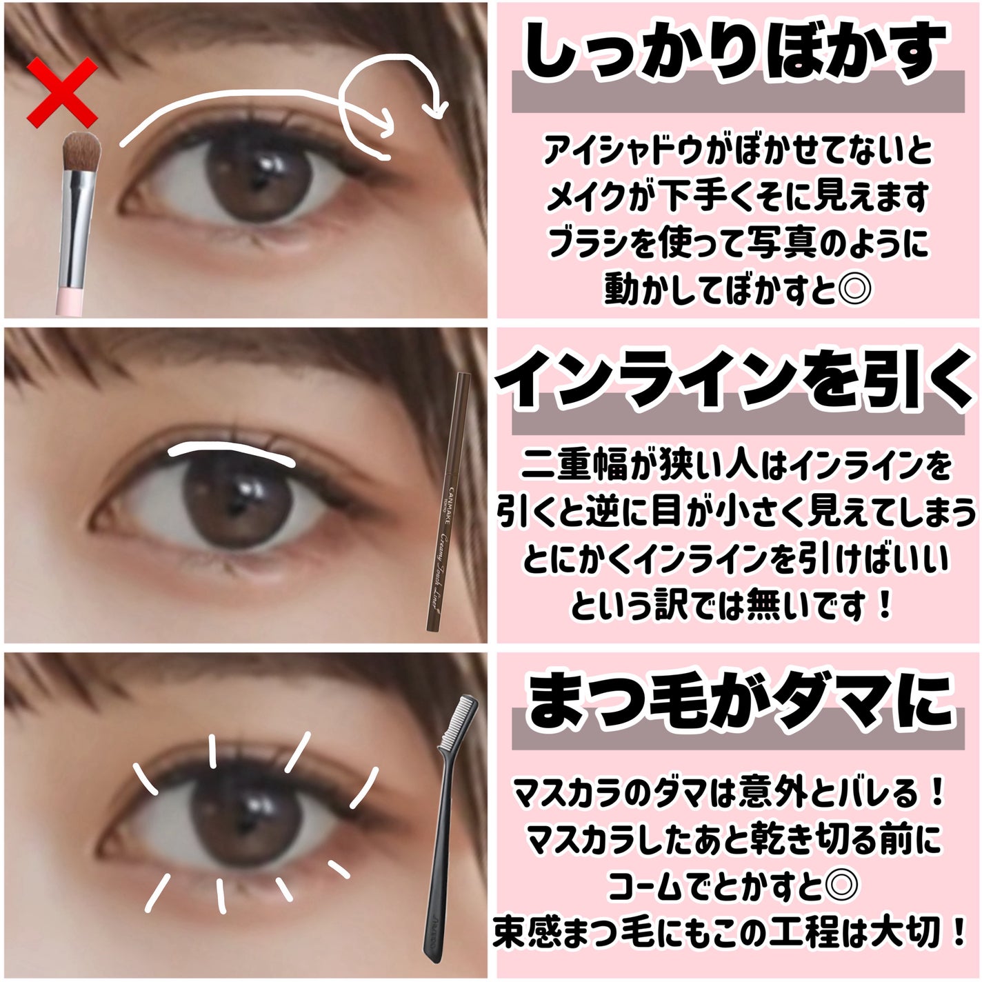 シェーディングパウダー/キャンメイク/シェーディングを使ったクチコミ(7枚目)