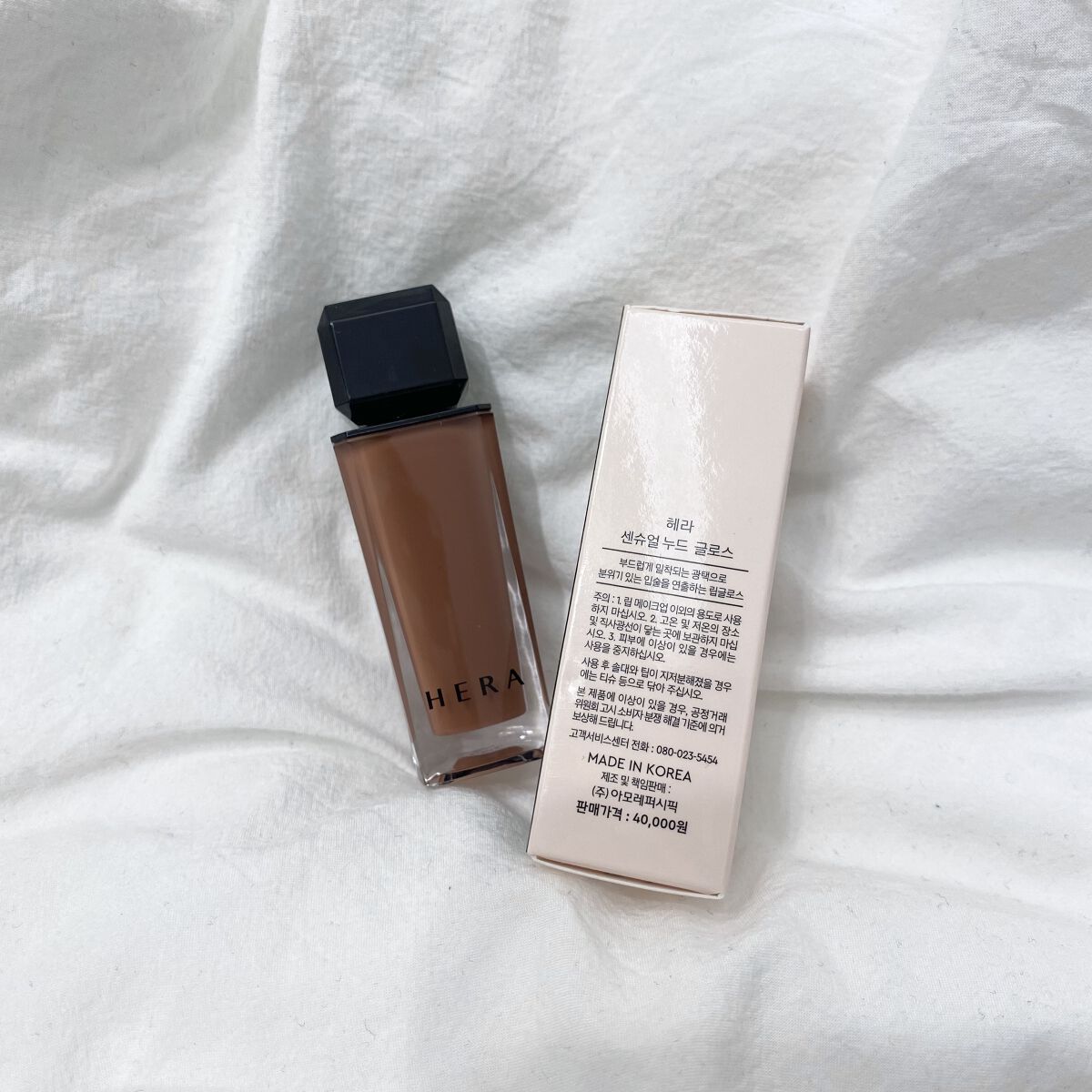 センシュアルヌードグロス/HERA/リップグロスを使ったクチコミ（2枚目）