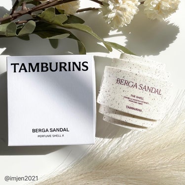 ◎TAMBURINS THE SHELL/BERGA SANDAL

2022年12月、渡韓時、韓国購入品①

12月末にほぼ3年ぶりに渡韓しました🇰🇷
大好きなカロスキルに行ったら、パワーアップしたタ