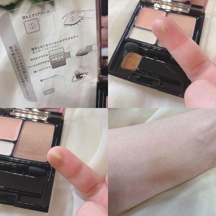 ドラマティックスタイリングアイズS/マキアージュ/アイシャドウパレットを使ったクチコミ(4枚目)