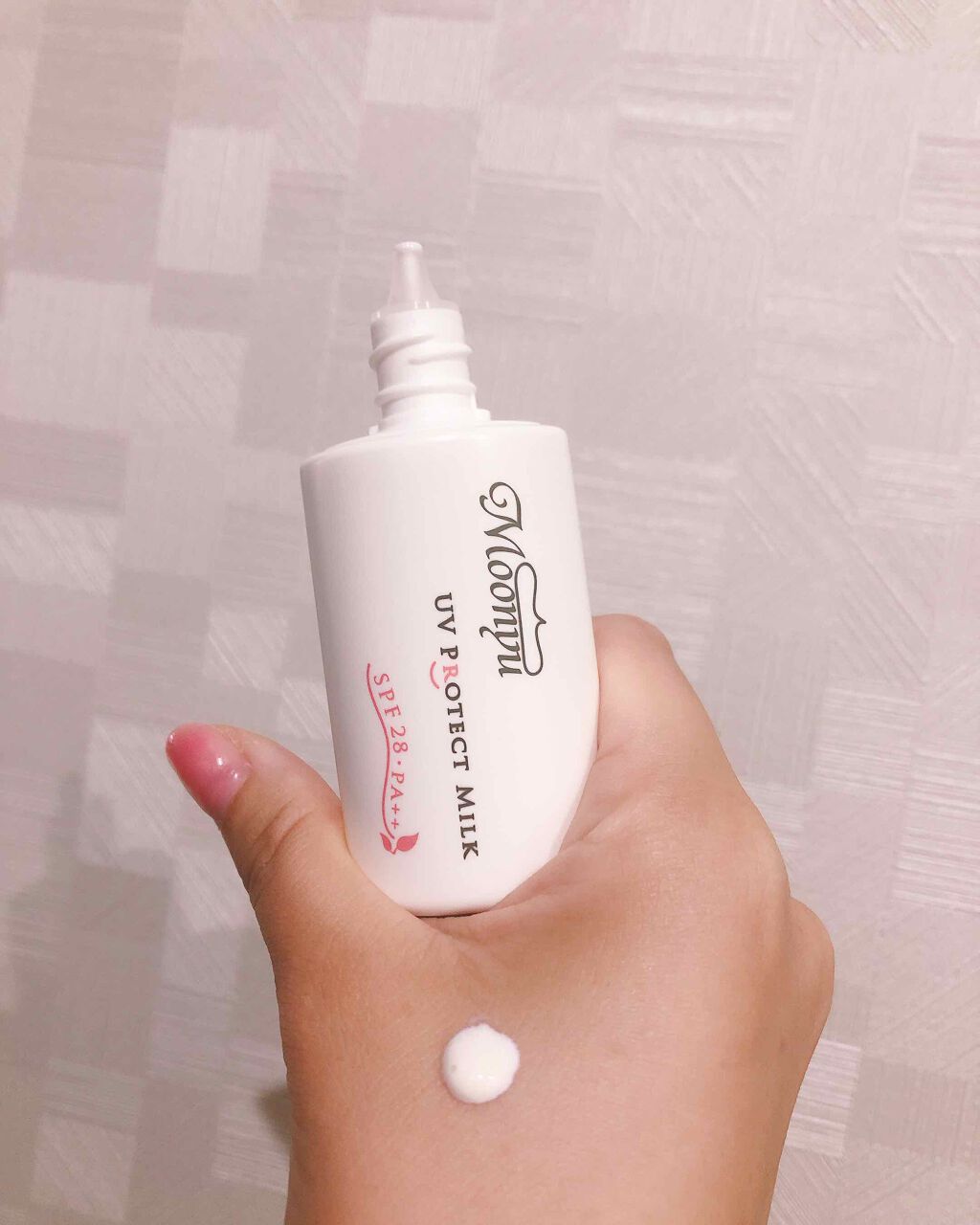 ＵＶ プロテクト ミルク/Moonyu(モーニュ)/日焼け止めミルクを使ったクチコミ（1枚目）