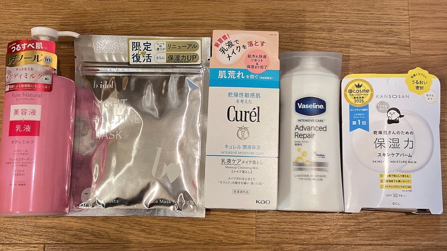 カラフルネイルズ/キャンメイク/マニキュアを使ったクチコミ(1枚目)