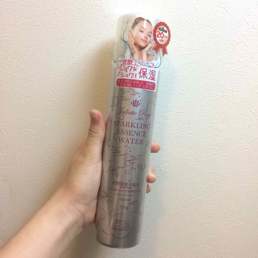 スパークリングエッセンスウォーター/ジュリエットレイ/化粧水を使ったクチコミ(1枚目)