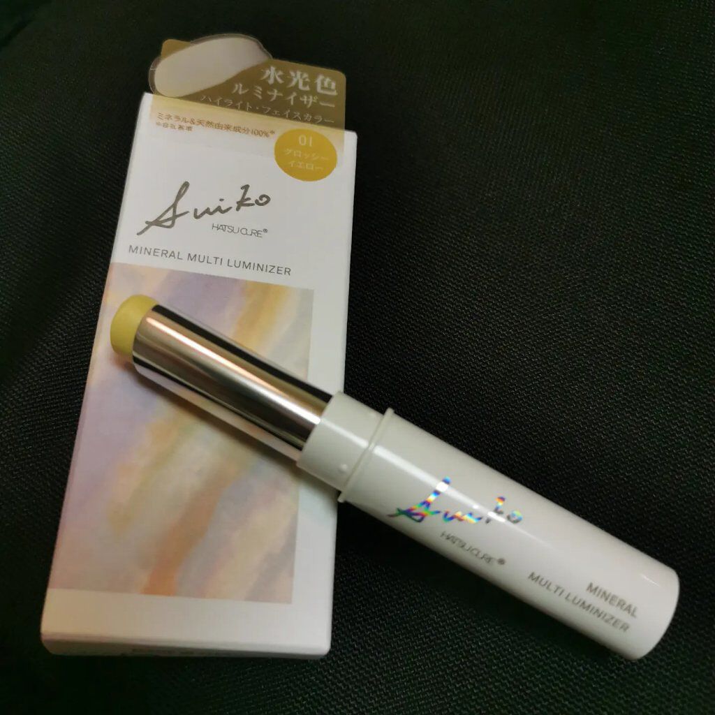SUIKOミネラルマルチカラー/SUIKO HATSUCURE/単色アイシャドウを使ったクチコミ（3枚目）