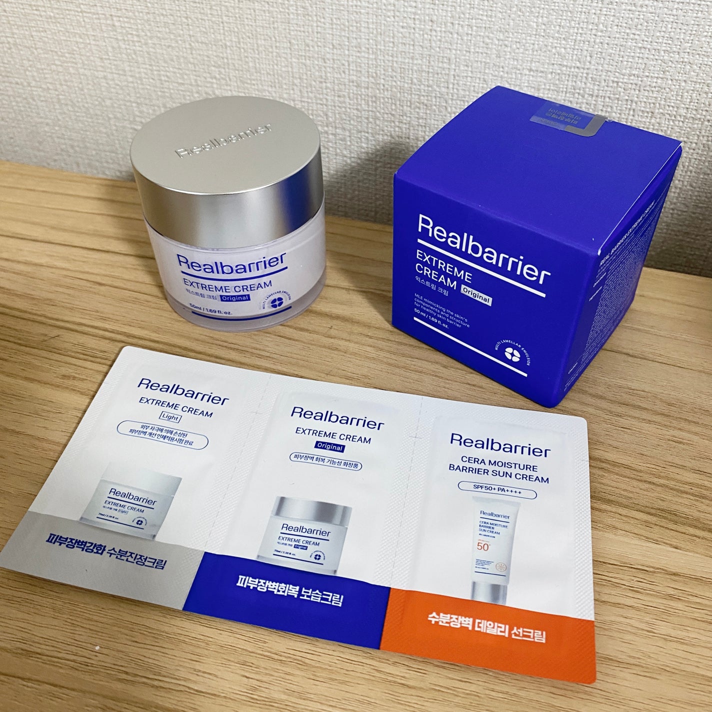 リアルバリア エクストリームクリーム オリジナル/Real Barrier/フェイスクリームを使ったクチコミ(1枚目)