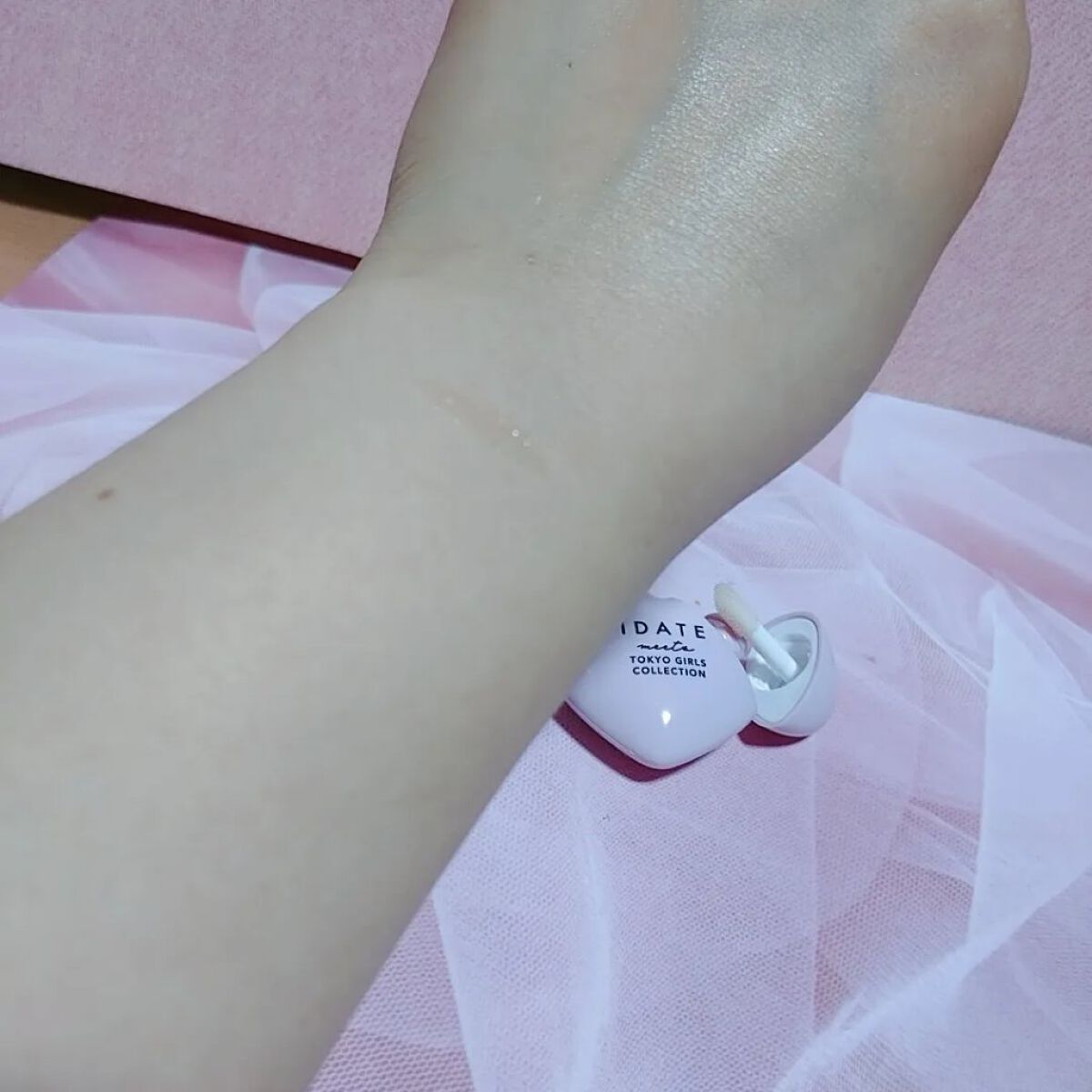 アイデイト リップケアオイル/IDATE/リップグロスを使ったクチコミ（2枚目）