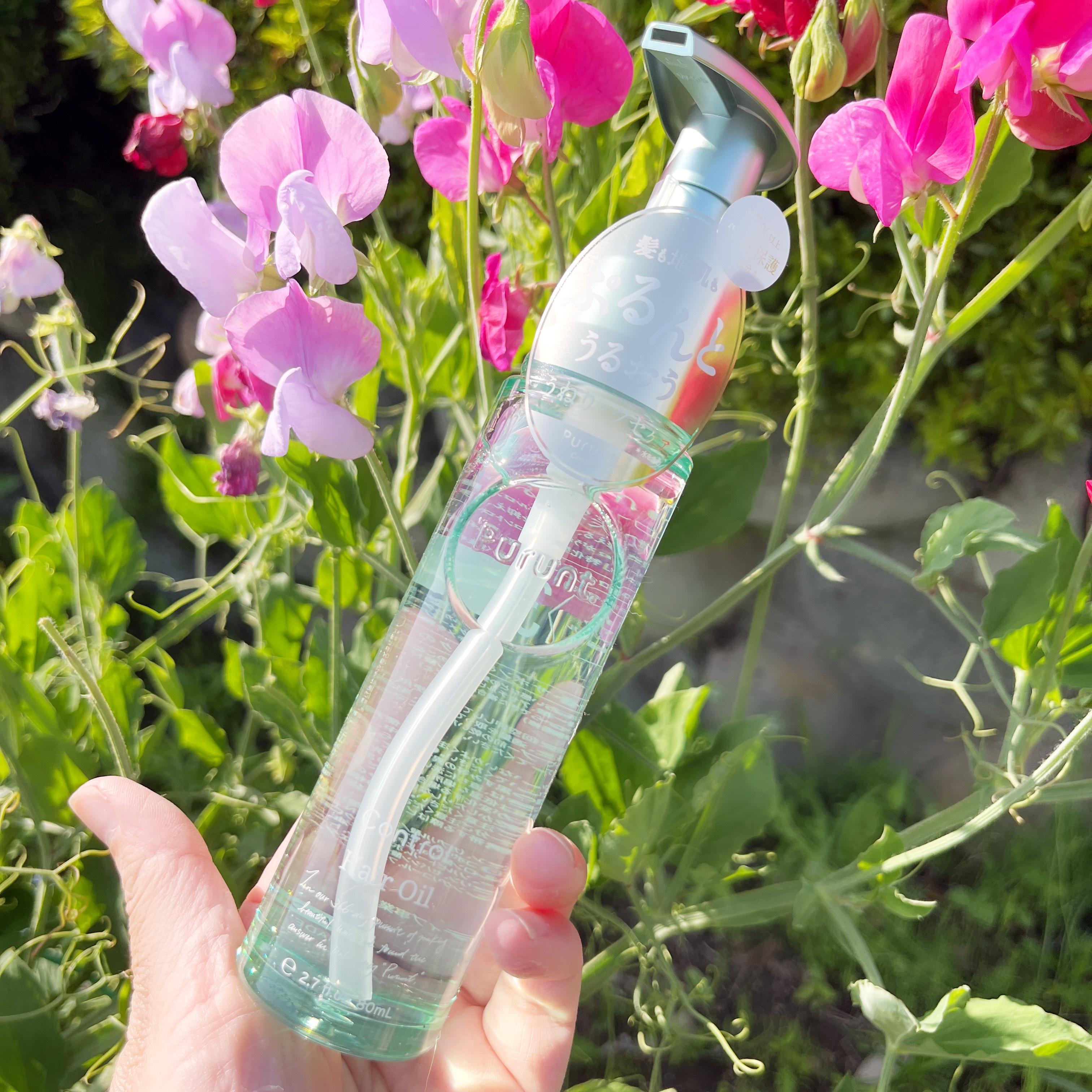 プルント コントロール美容液ヘアオイル/Purunt./ヘアオイルを使ったクチコミ（1枚目）