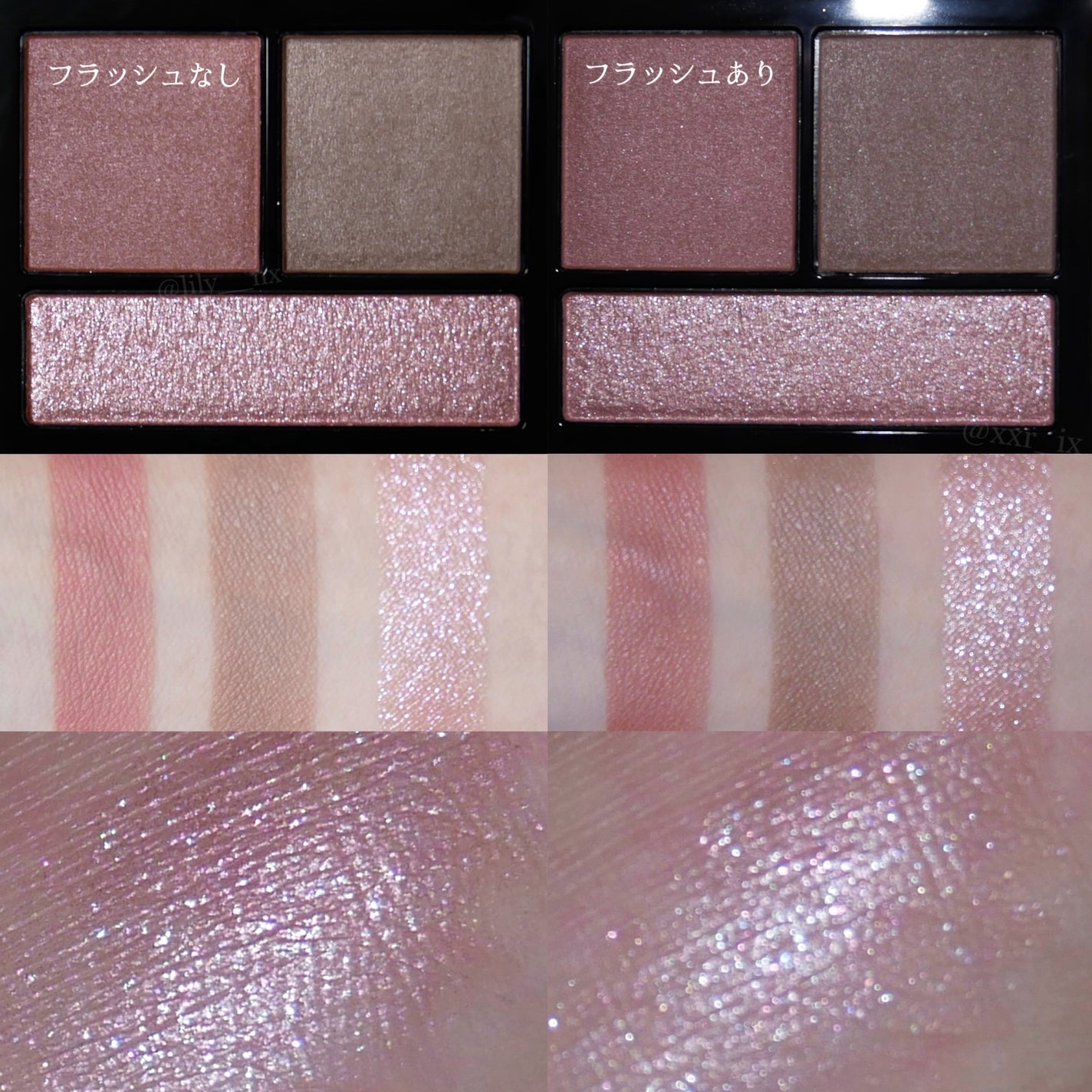 SNIDEL スキン グロウ ブラッシュ/SNIDEL BEAUTY/パウダーチークを使ったクチコミ(3枚目)