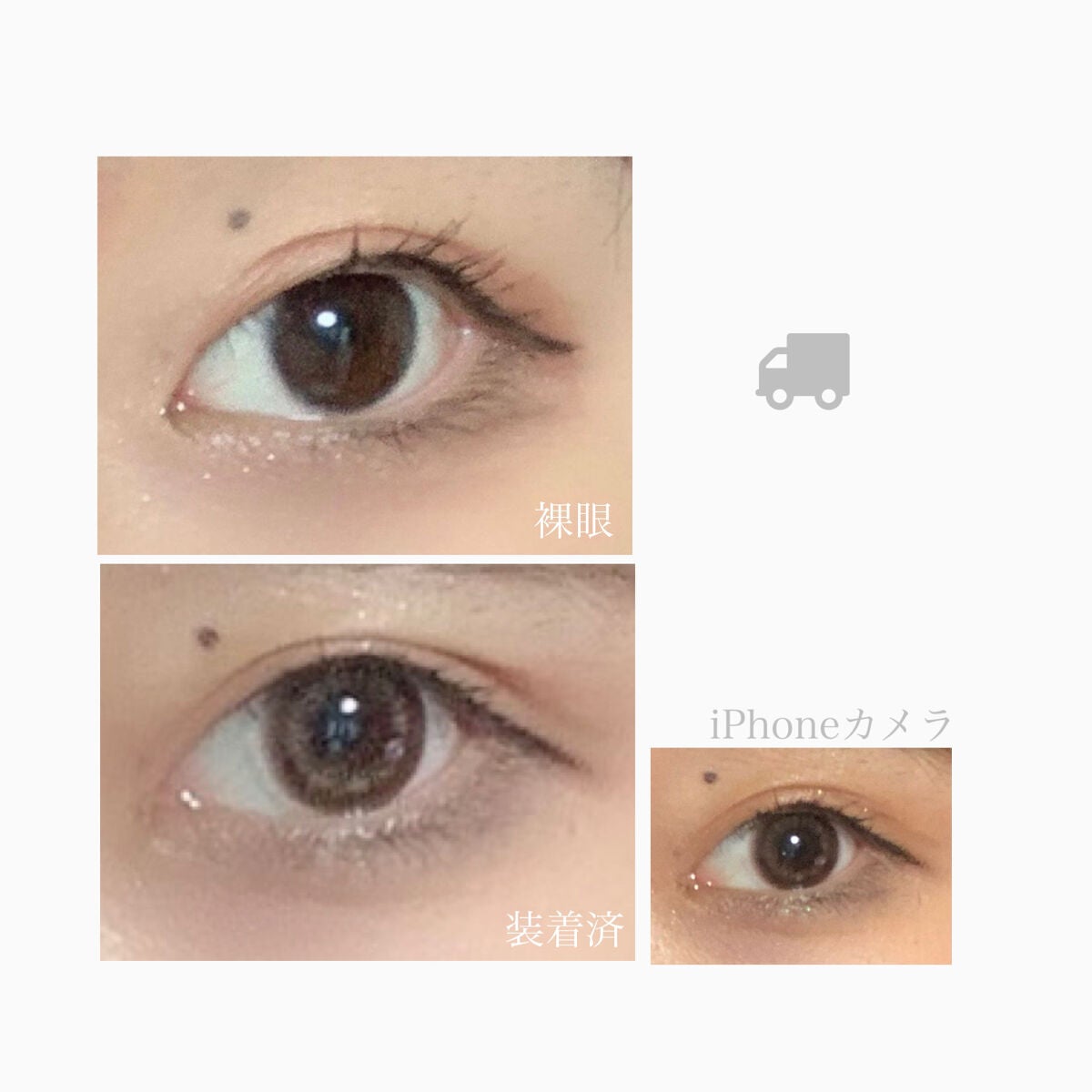 ピエナージュ ミミジェム マンスリー/PienAge/1ヶ月(1MONTH)カラコンを使ったクチコミ(5枚目)