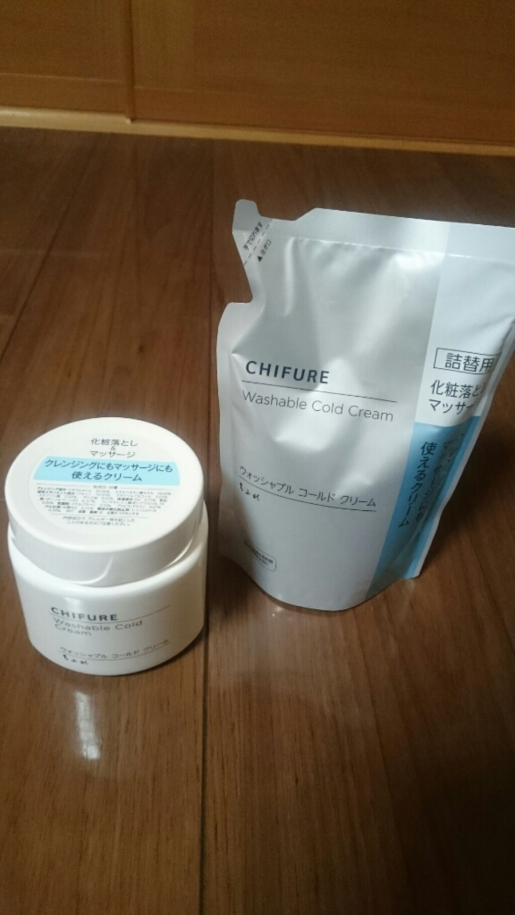 ウォッシャブル コールド クリーム/ちふれ/クレンジングクリームを使ったクチコミ(3枚目)