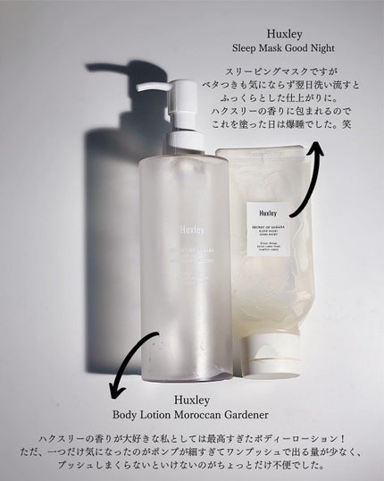 オールクリーンバーム/heimish/クレンジングバームを使ったクチコミ(6枚目)