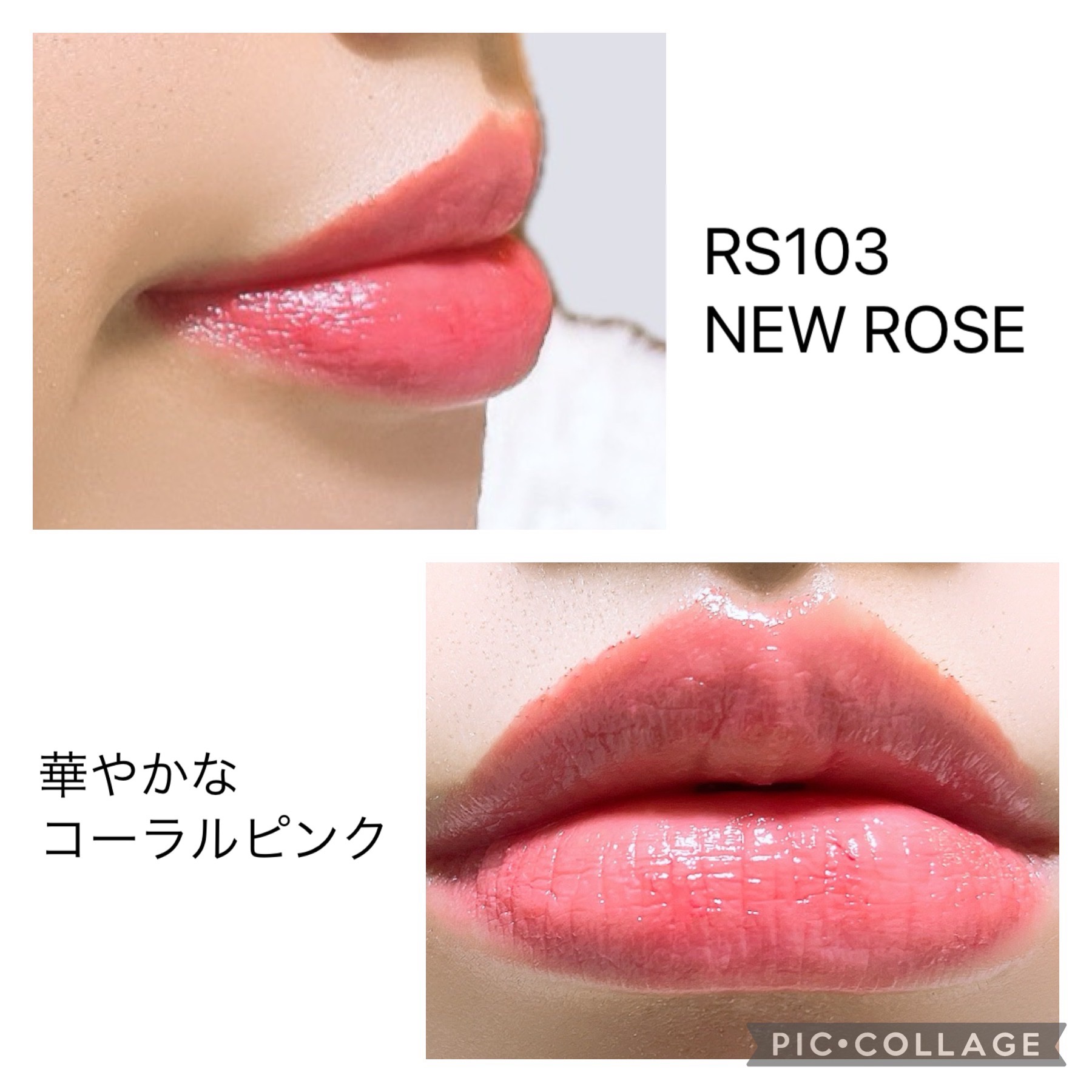 ノーウェアリップスティック バーミンググロー/espoir/口紅を使ったクチコミ（3枚目）