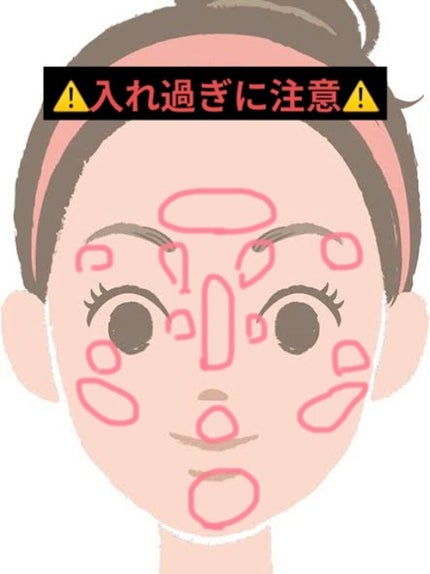 プリズム エアー ハイライター/CLIO/パウダーハイライトを使ったクチコミ(2枚目)