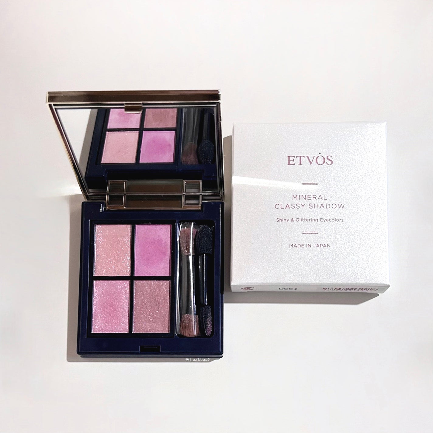 ミネラルクラッシィシャドー/エトヴォス/アイシャドウパレットを使ったクチコミ(1枚目)