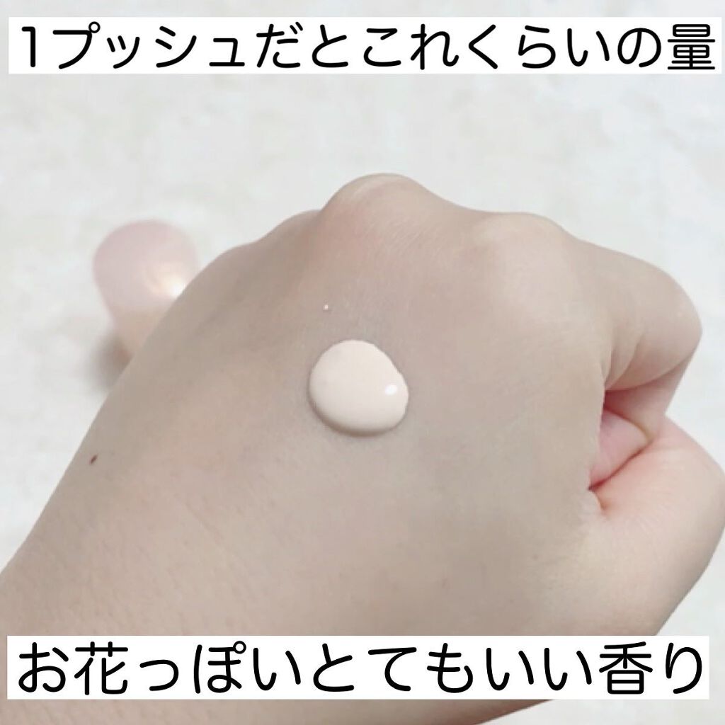 モイスチュアライジング ファンデーション プライマー/PAUL & JOE BEAUTE/化粧下地を使ったクチコミ(4枚目)