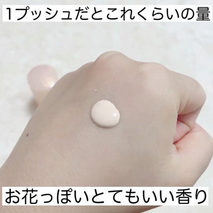 モイスチュアライジング ファンデーション プライマー/PAUL & JOE BEAUTE/化粧下地を使ったクチコミ(4枚目)