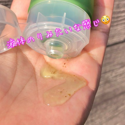 REAL CICA PEEL OFF PACK/Aetem /シートマスク・パックを使ったクチコミ(2枚目)