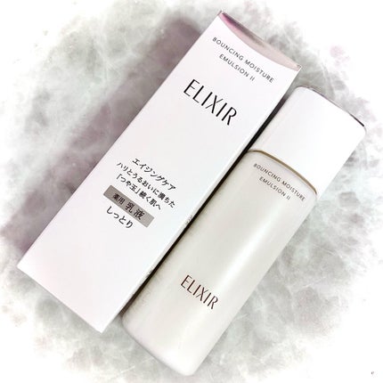 リフトモイスト ローション SP II /エリクシール/化粧水を使ったクチコミ(5枚目)