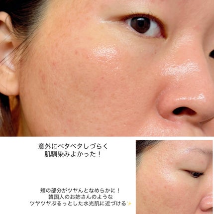 コラーゲングローブースターセラム/MEDICUBE/美容液を使ったクチコミ(7枚目)