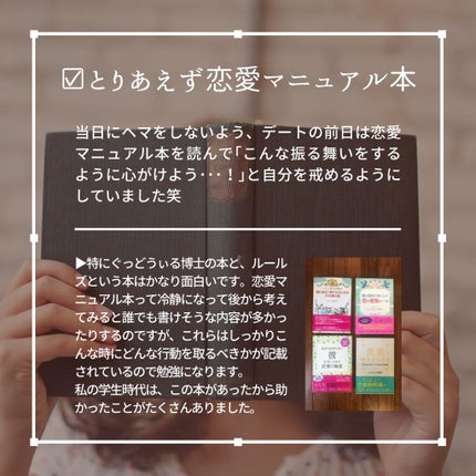 はがして使えるコットン/無印良品/コットンを使ったクチコミ(9枚目)