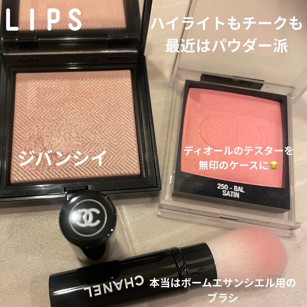 アイ カラー クォード/TOM FORD BEAUTY/アイシャドウパレットを使ったクチコミ(7枚目)