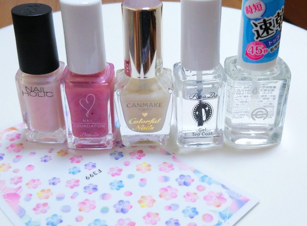 カラフルネイルズ/キャンメイク/マニキュアを使ったクチコミ(3枚目)