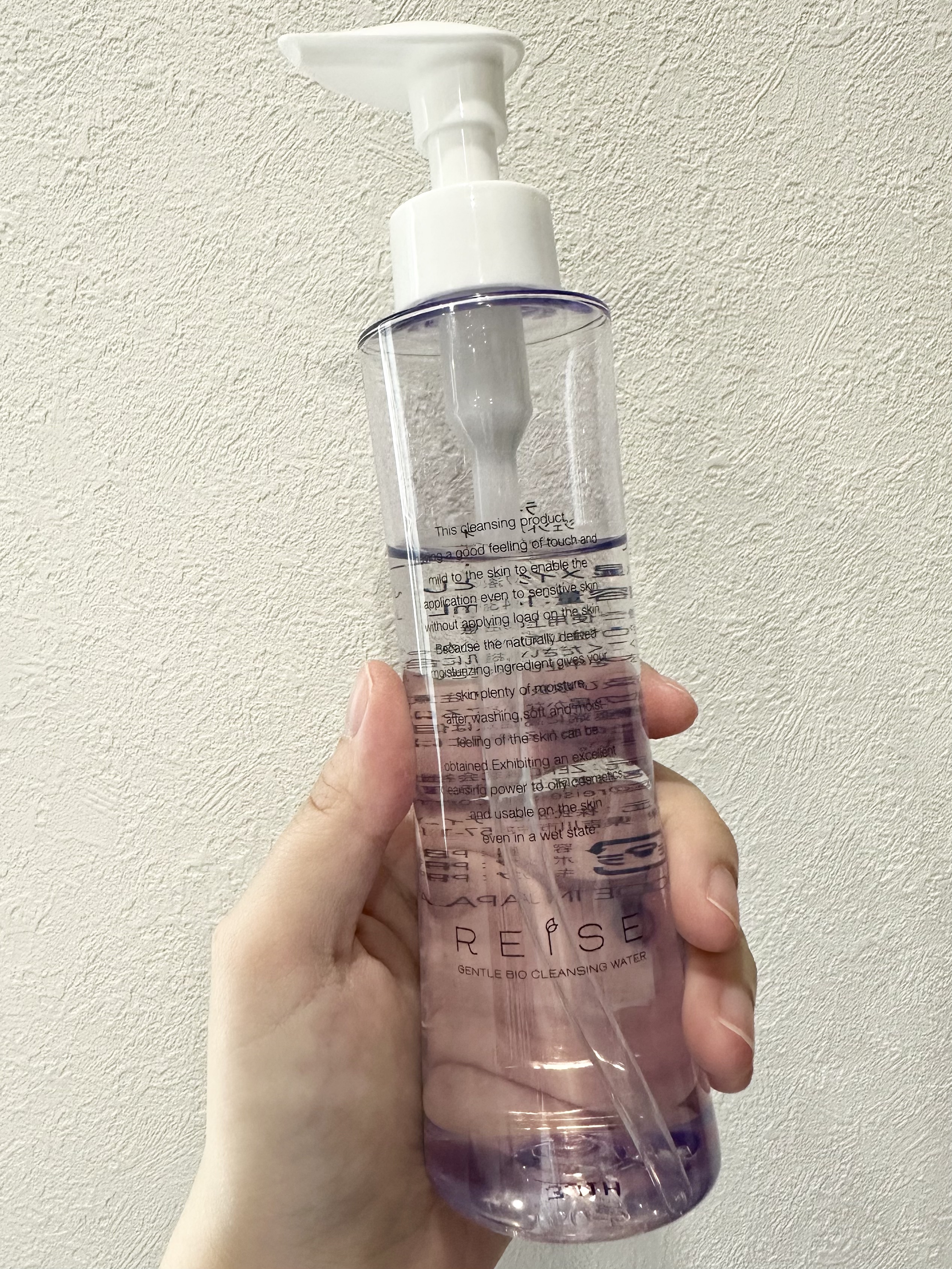 REISE ライゼジェントルバイオクレンジングウォーターのクチコミ「ジェントルバイオクレンジングウォーター

保湿しながらメイクが落とせる
クレンジングウォーター.....」（1枚目）