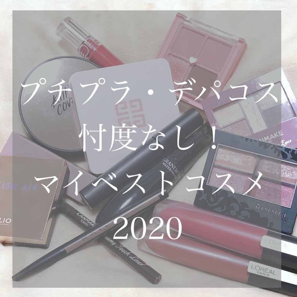 フィーノ　プレミアムタッチ　濃厚美容液ヘアマスク/フィーノ/ヘアマスク・ヘアパックを使ったクチコミ（1枚目）