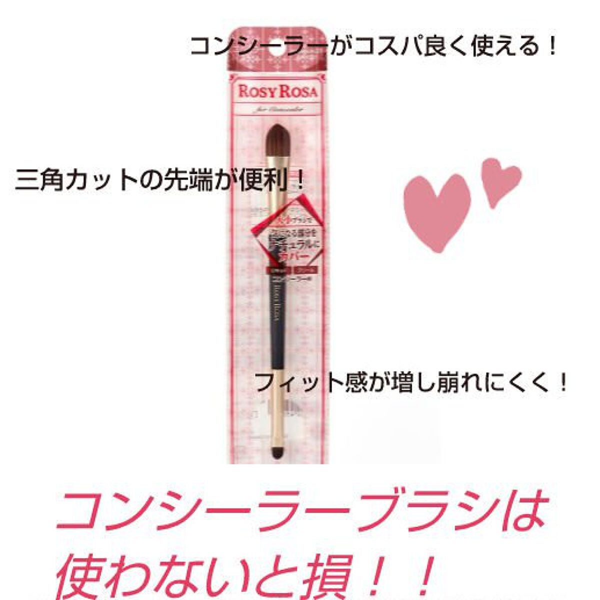 ããã«ãšã³ãã³ã³ã·ãŒã©ãŒãã©ã·/ããŒãžãŒããŒã¶/ã¡ã€ã¯ãã©ã·ã䜿ã£ãã¯ãã³ãïŒ1æç®ïŒ