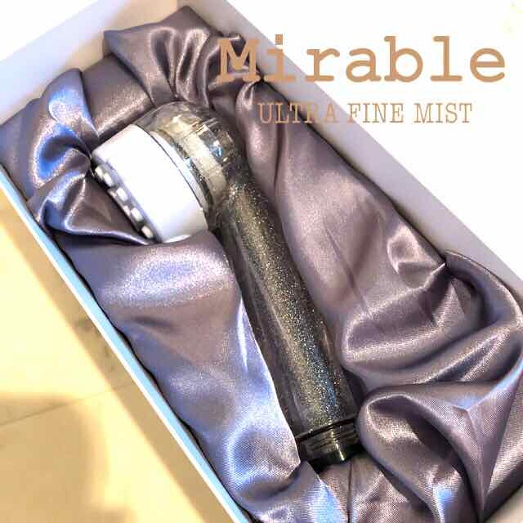ウルトラファインミスト ミラブル/ミラブル/シャワーヘッドを使ったクチコミ(1枚目)