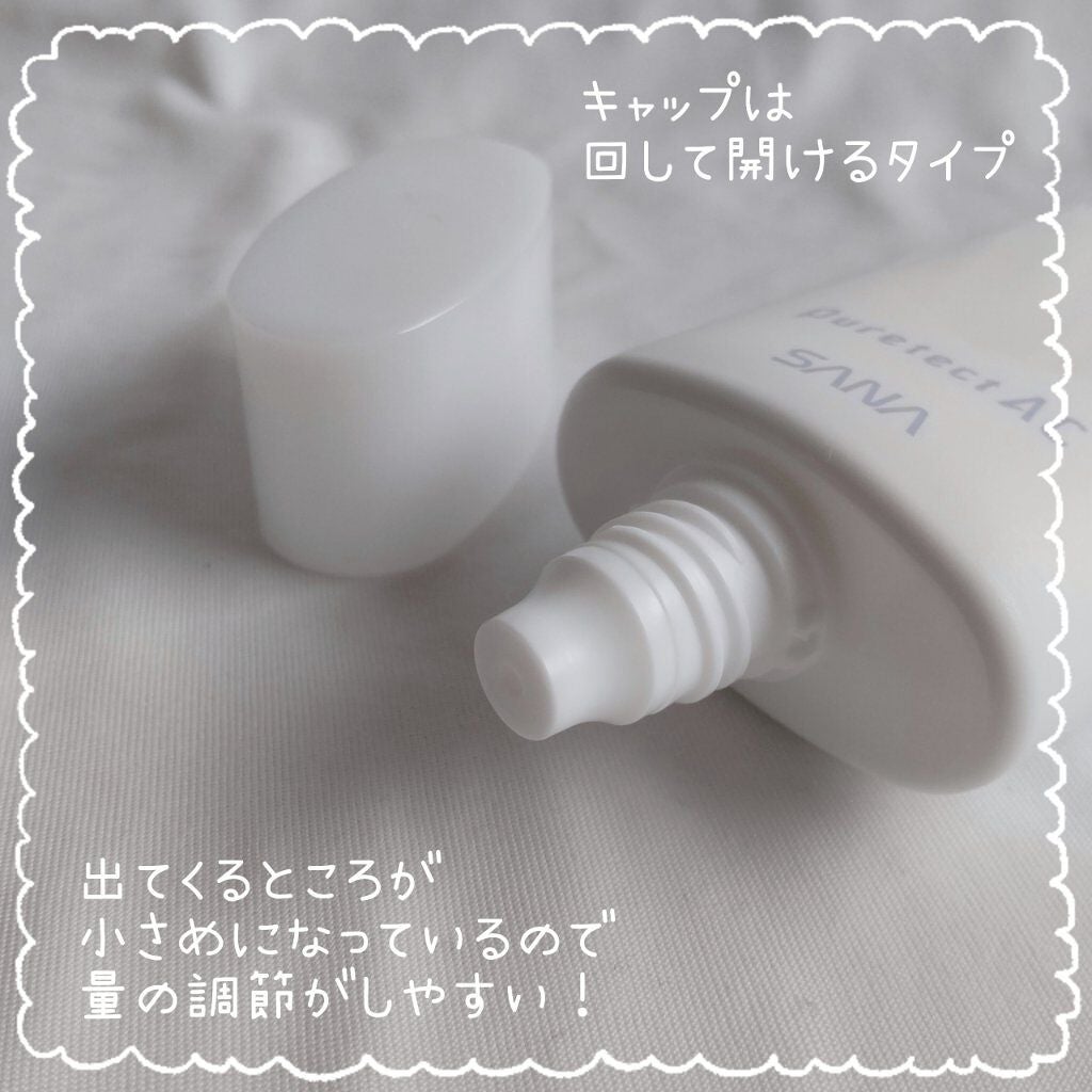 サナ ピュアテクトAC 薬用プロテクトクリーム/ピュアテクトAC/フェイスクリームを使ったクチコミ(4枚目)