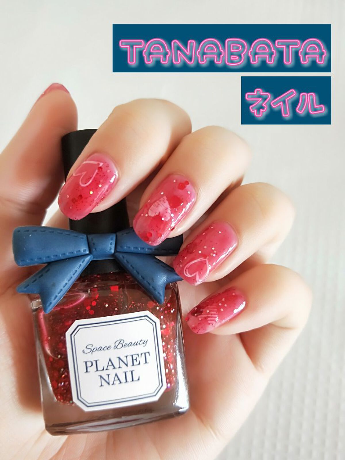 カラフルネイルズ/キャンメイク/マニキュアを使ったクチコミ(1枚目)