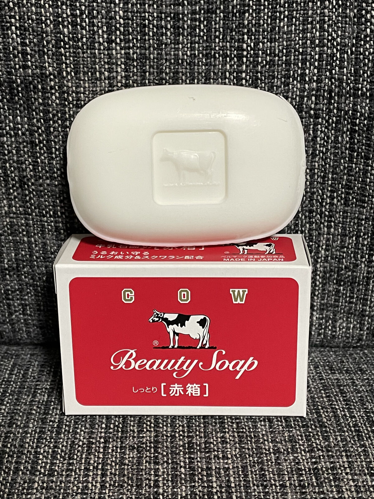 赤箱 (しっとり)/カウブランド/洗顔石鹸を使ったクチコミ（2枚目）
