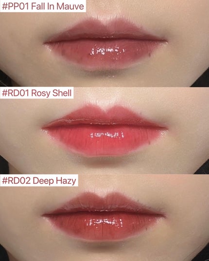 グロウベールティント/BANILA CO/リップティントを使ったクチコミ(5枚目)