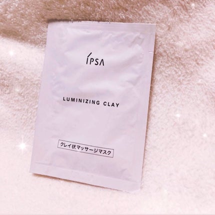ルミナイジング クレイe/IPSA/洗い流すパック・マスクを使ったクチコミ(1枚目)