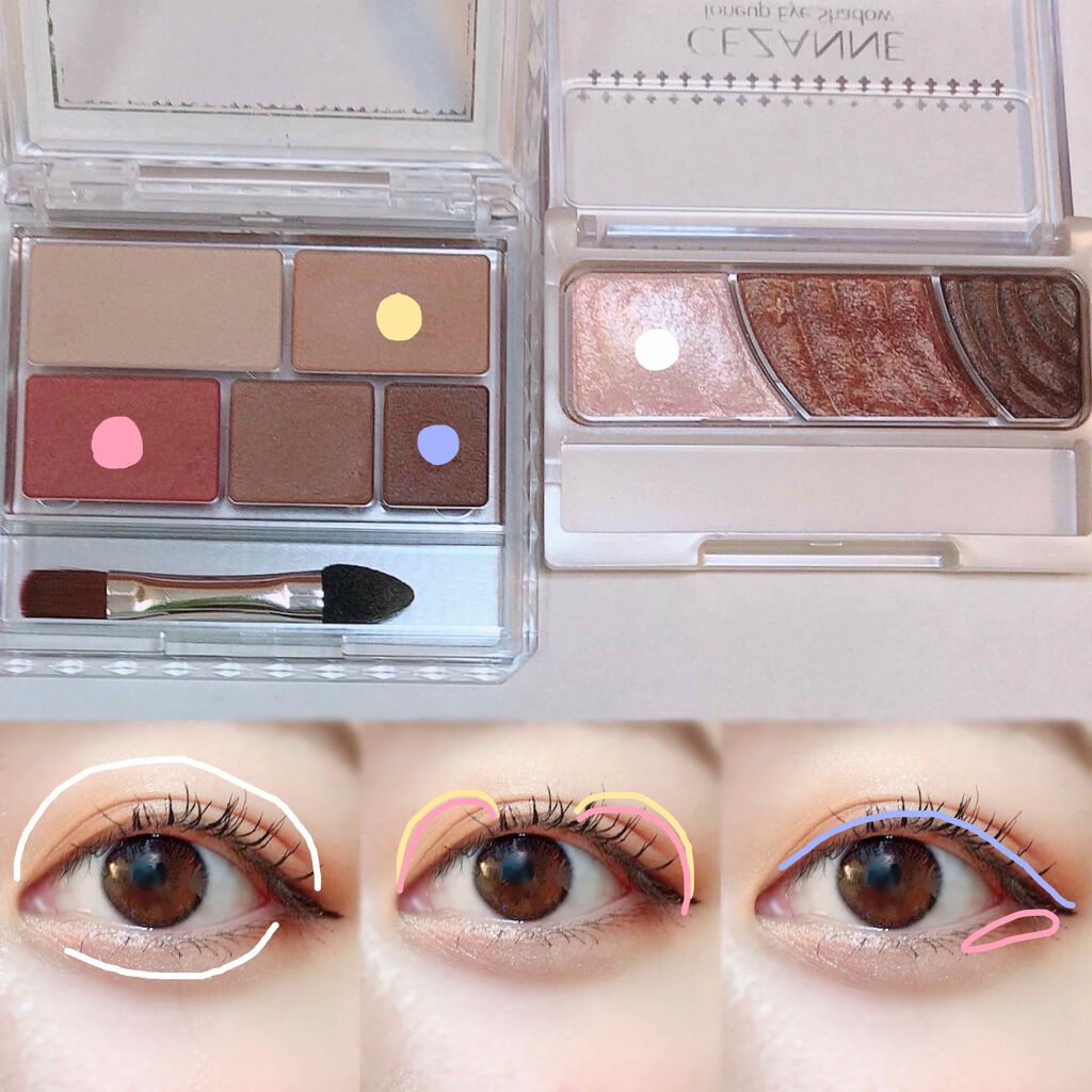 パーフェクトマルチアイズ/キャンメイク/アイシャドウパレットを使ったクチコミ(2枚目)