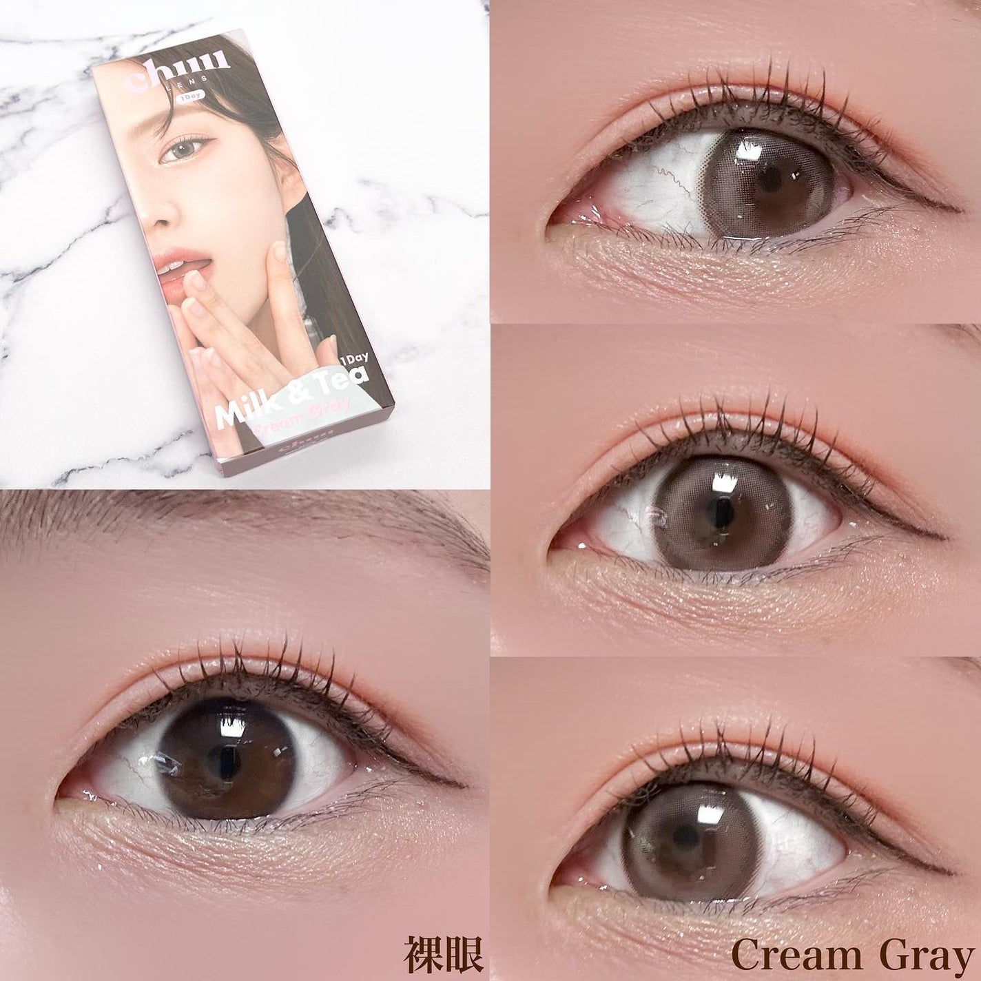chuuLENS Milk&Tea 1day/chuu LENS/ワンデー(1DAY)カラコンを使ったクチコミ(3枚目)